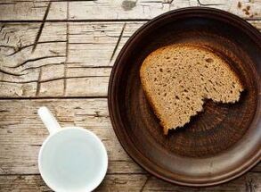 Masca de pâine neagră